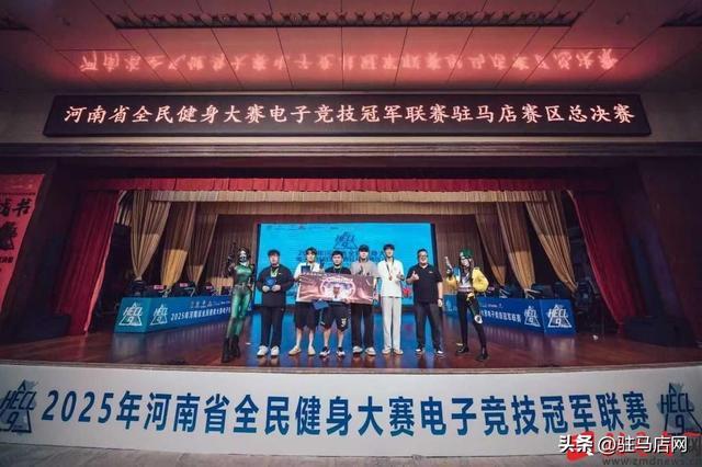 年河南省全