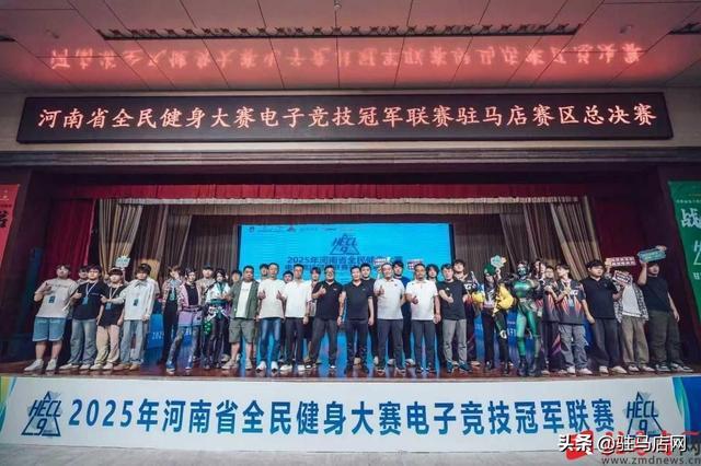竞技协会会, Kr, https