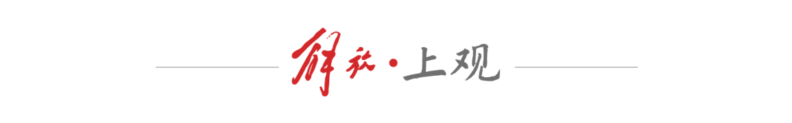 news, 诞生的新事