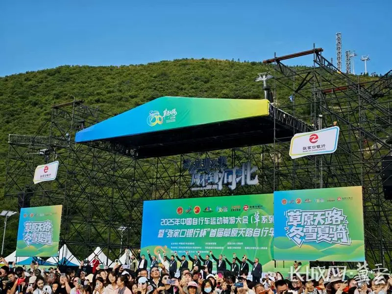 路自行车赛, 行车运动产