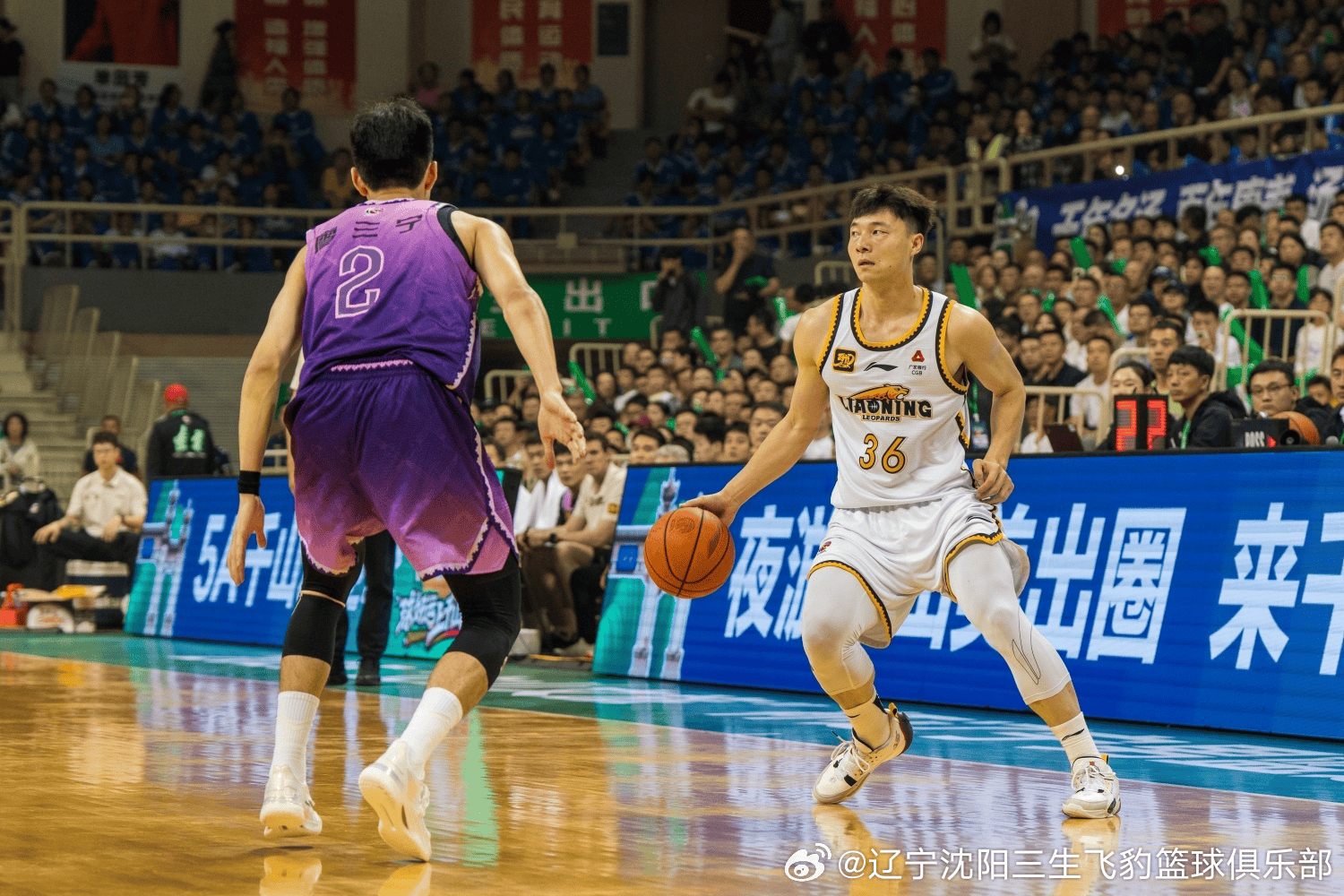 与北控的